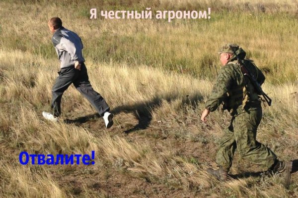 Kra41.cc Вход на сайт главная страница