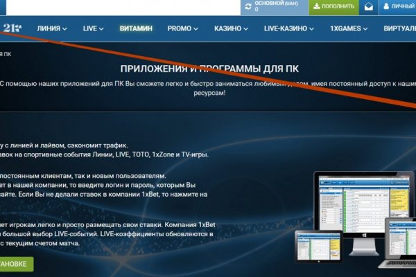 Купить счастье томск