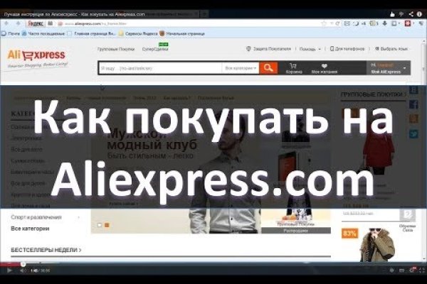 Список супернет сайтов