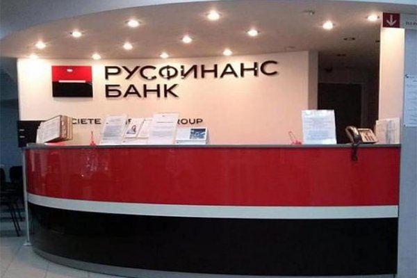 Актуальная ссылка на кракен