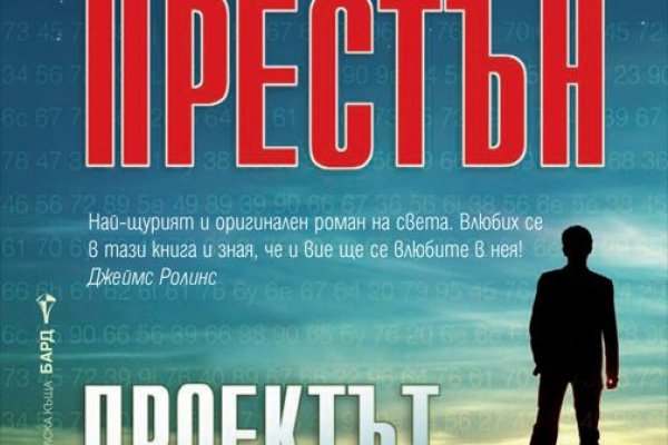 Кракен оригинальная ссылка для тор