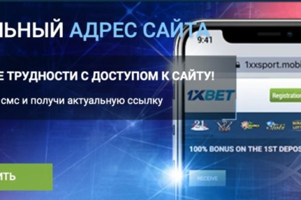 Kra38at