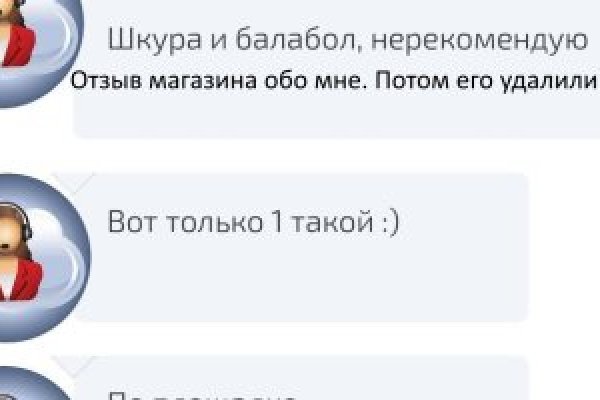 Кракен супернет лол