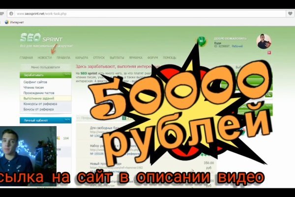 Актуальная ссылка на кракен