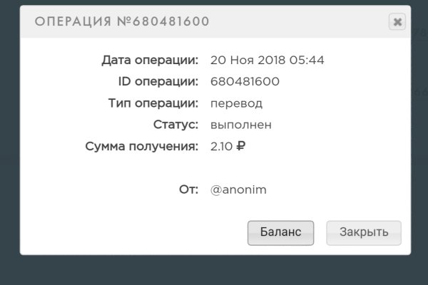 Kra42.cc Вход на сайт главная страница