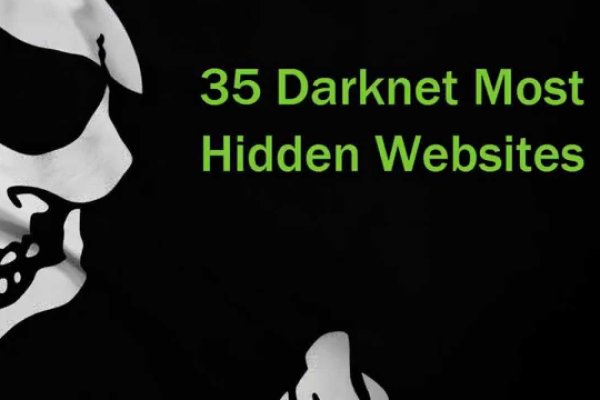 Kraken актуальный сайт