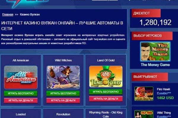 Kraken торговая площадка ссылка