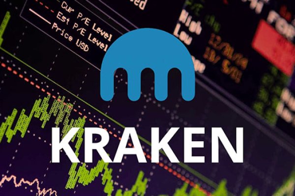Kraken сайт зеркала