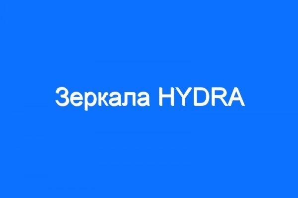 Кракен клир ссылка
