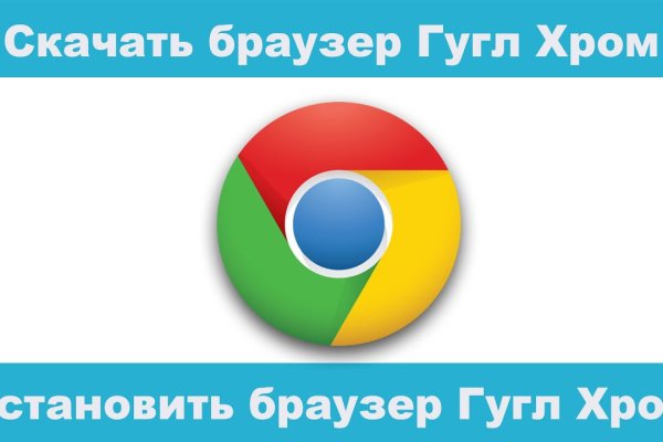 Кракен онион ссылки