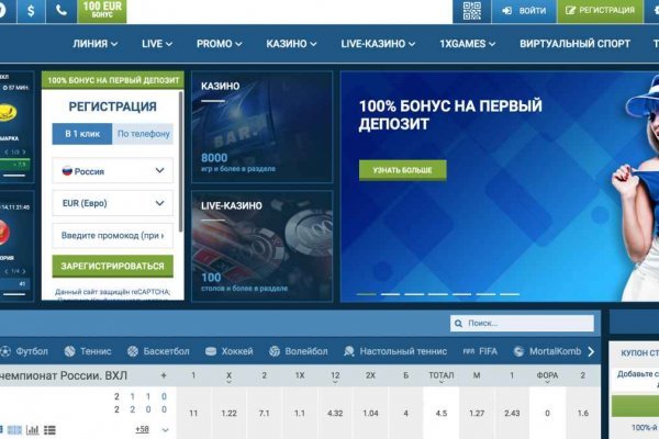 Купить счастье в москве