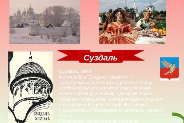 Кракен как зарегистрироваться