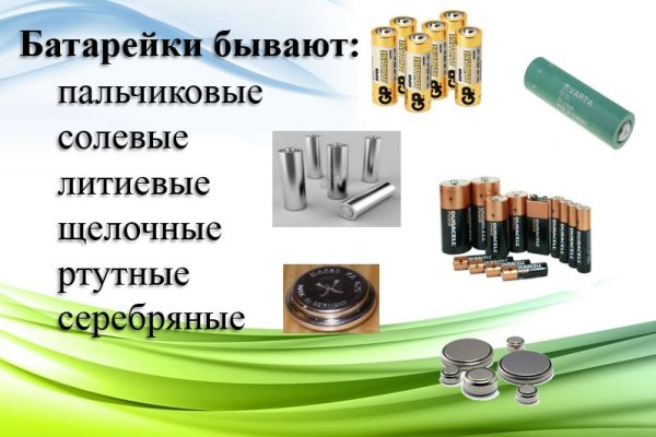 Кракен сайт вход официальный зеркало