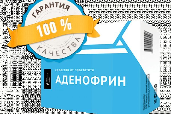 Войти супернет