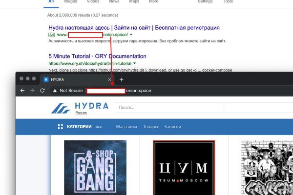 Кракен это супернет