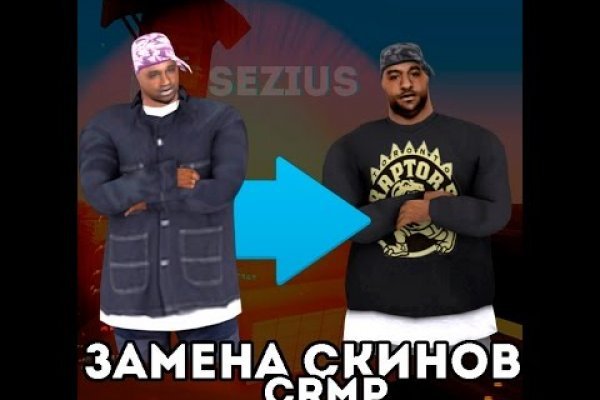 Кракен ссылка тор kr2web in