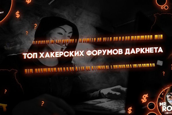 Как зарегистрироваться на кракене