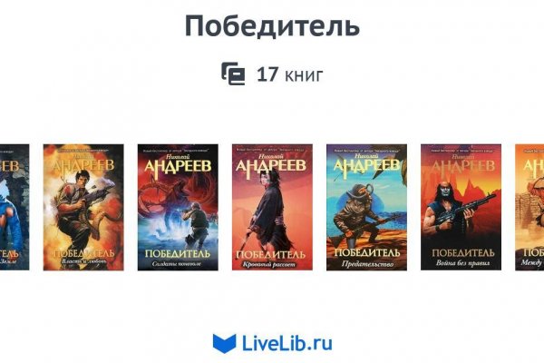 Что такое кракен маркет торкнет