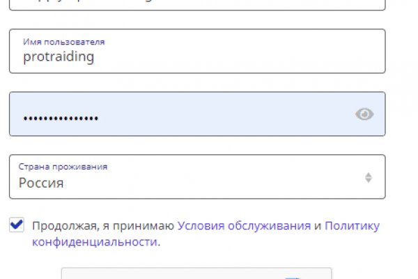 Кракен тор ссылка онион