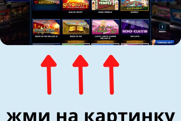 Kraken сайт kraken clear com