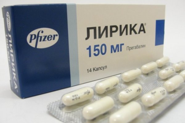 Где купить наркотиков