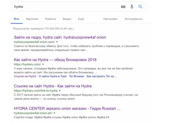 Магазин супернета