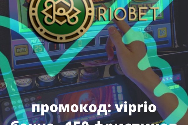 Кракен вход ссылка kraken torion net