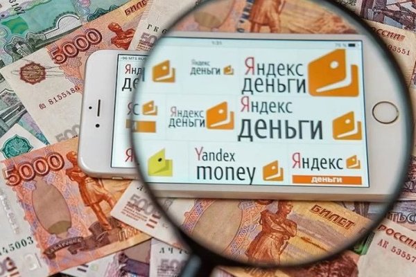 Сайт kraken whitenet