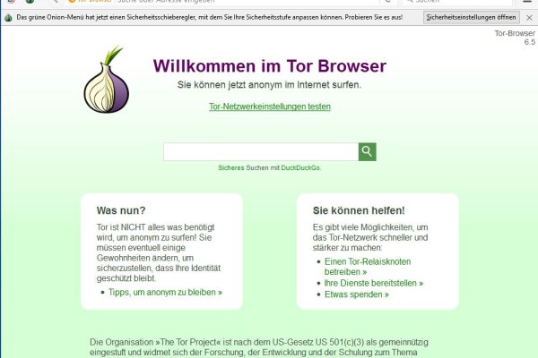 Супернет маркет кракен onion