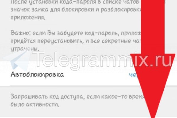 Кракен актуальная ссылка kraken torion net