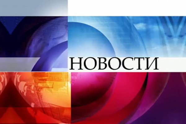 Вместо гидры