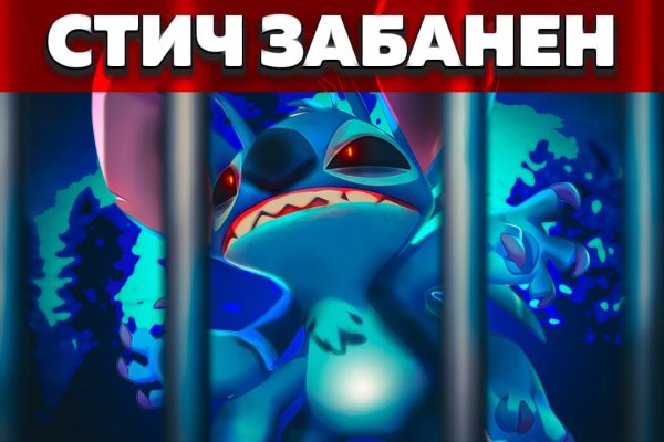 Как зарегистрироваться в кракен в россии