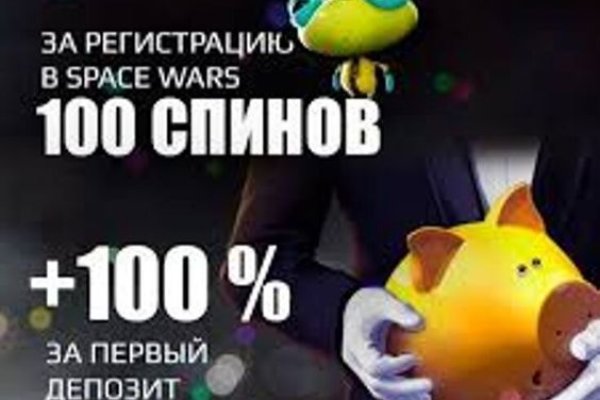 Кракен актуальная ссылка на сегодня