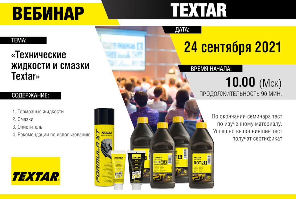 Как выйти на кракен