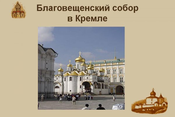 Сайты для супернета
